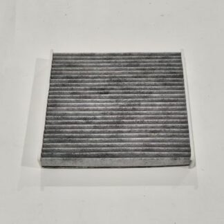 Filtro de Aire de Motor (Jaguar F-Pace)